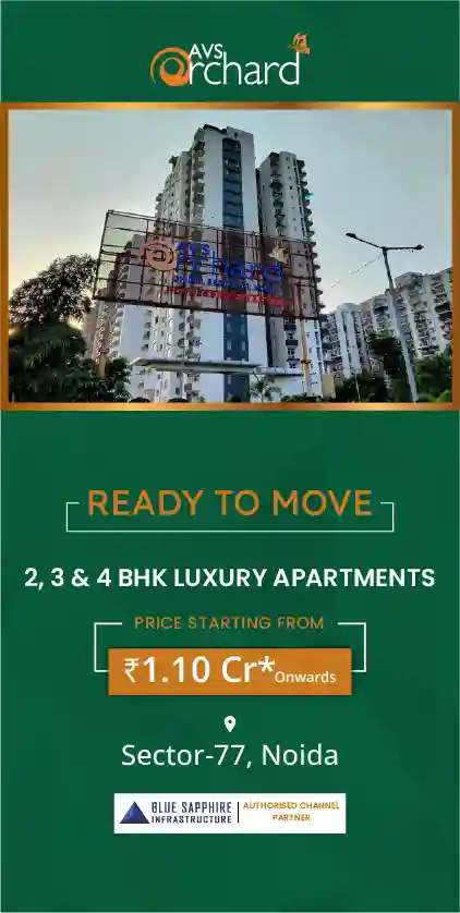 mobile banner of avs orchard