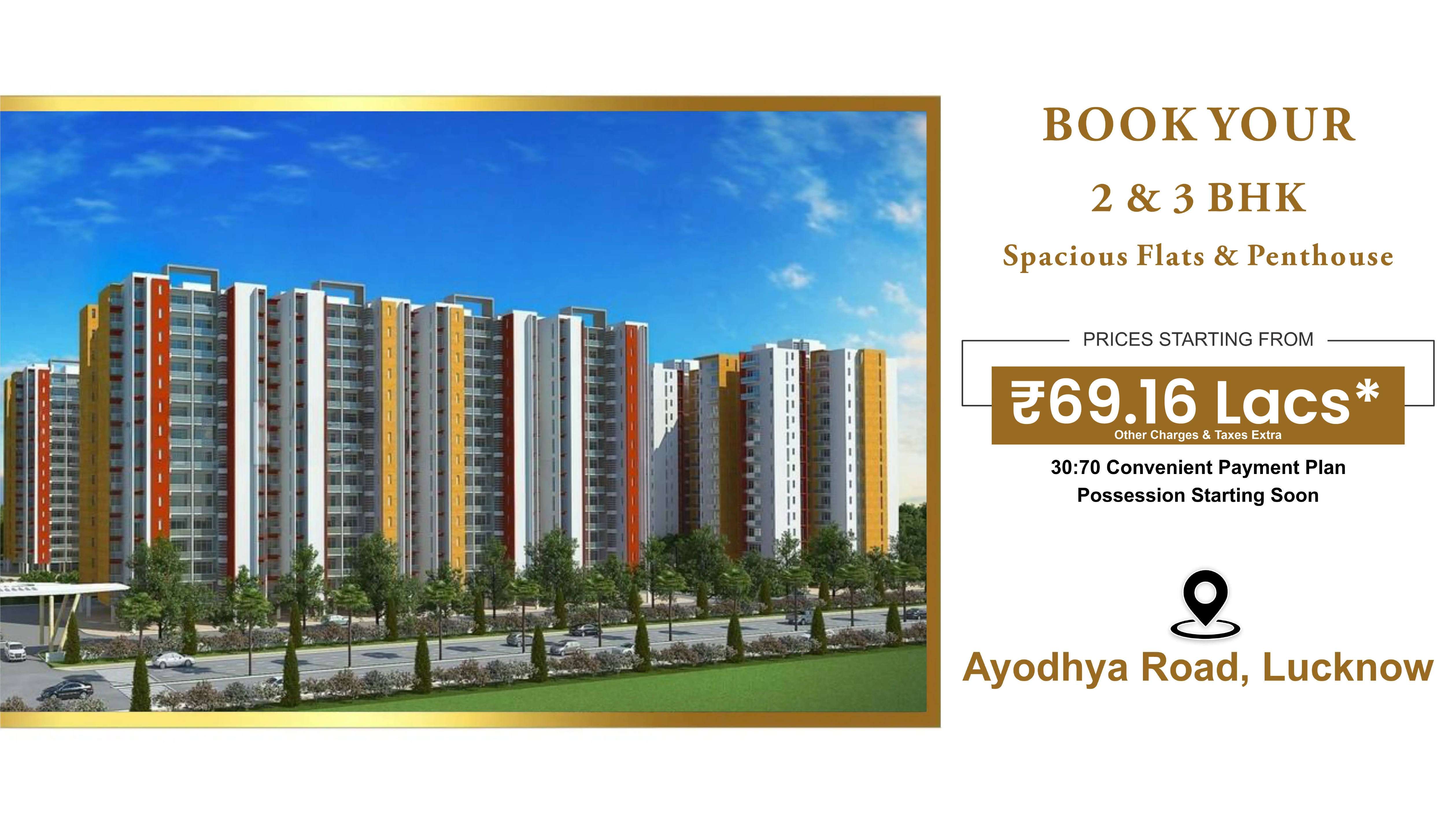 website banner of sunbreeze