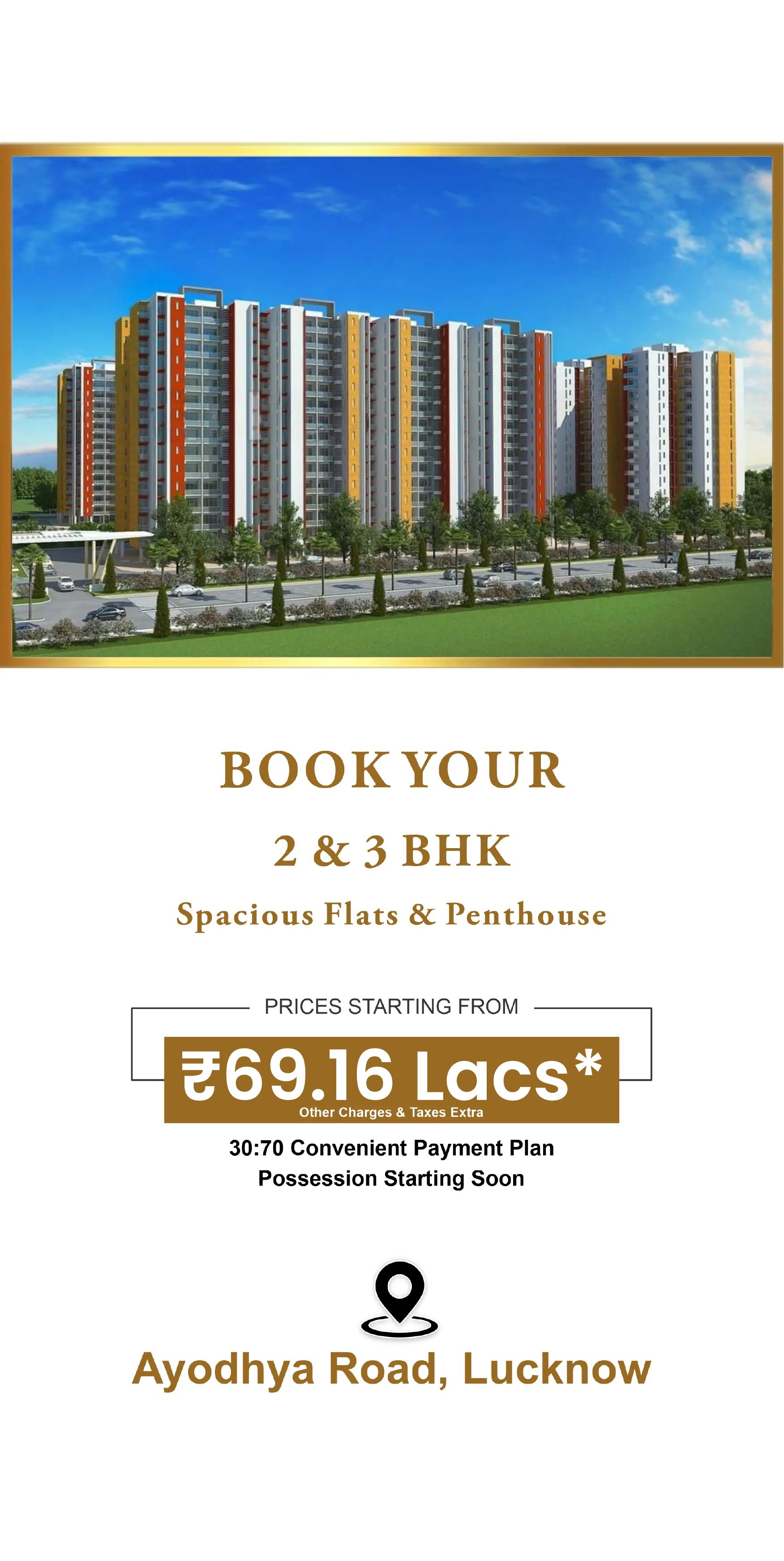 mobile banner of sunbreeze