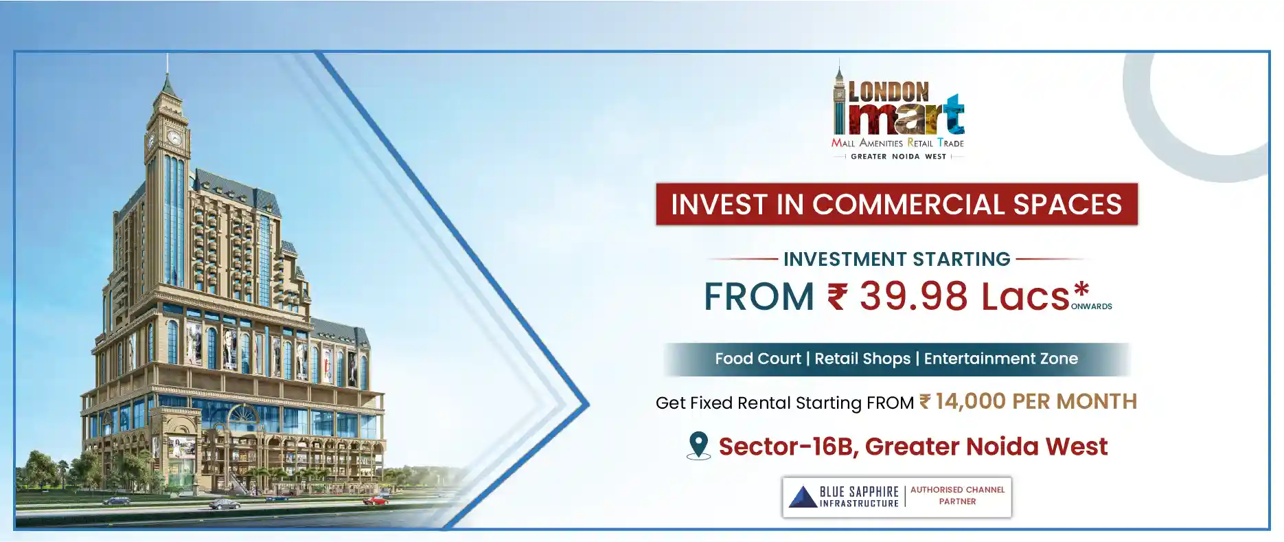 website slider of london mart