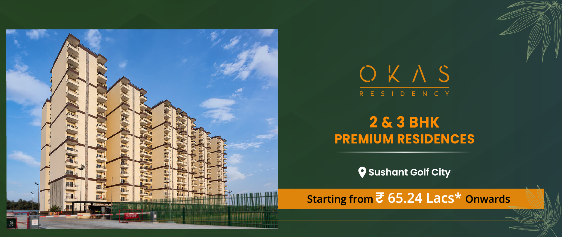 pardos okas residency