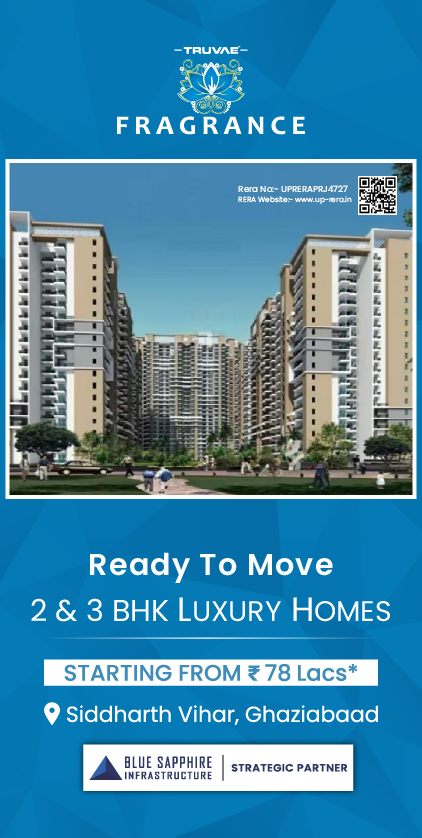 slider of Truvae Fragrance