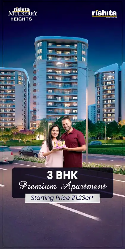 rishita mulberry heights mobile banner