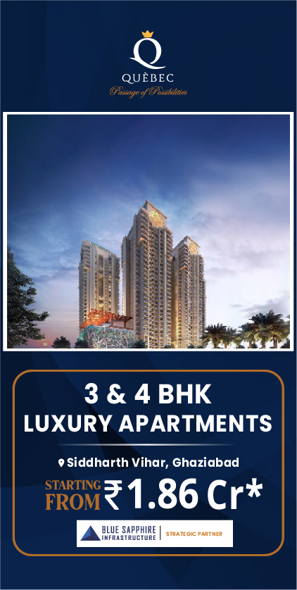 mobile banner of apex quebec siddhart vihar 