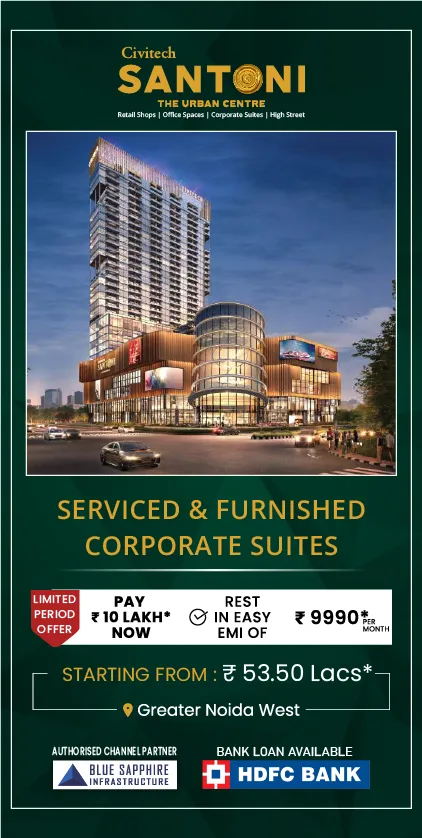 slider of civitech santoni