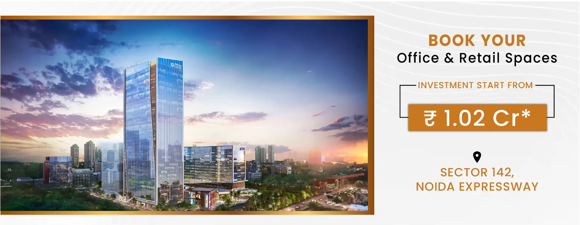 one fng desktop banner