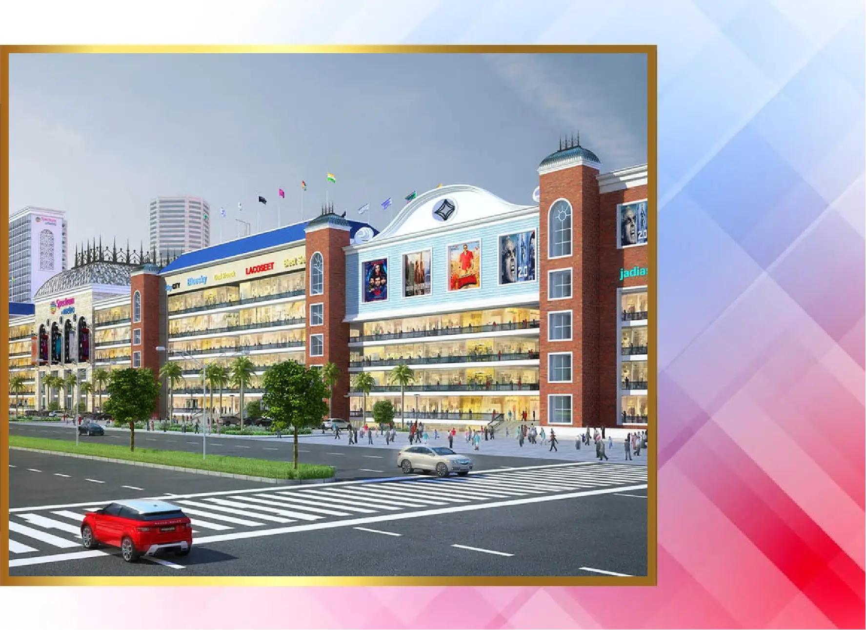 spectrum about banner