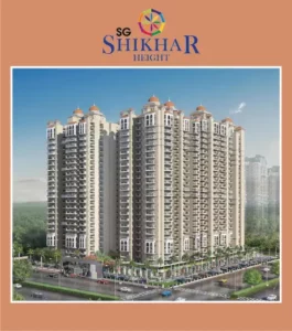 SG Shikhar Heights logo with building