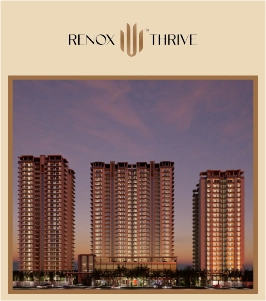 One estate building with logo