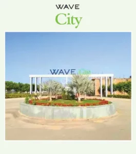 Wave City-logo